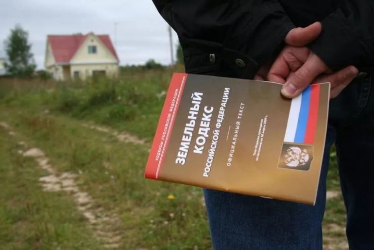 Порядок пользования землей
