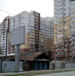 Комплексное развитие